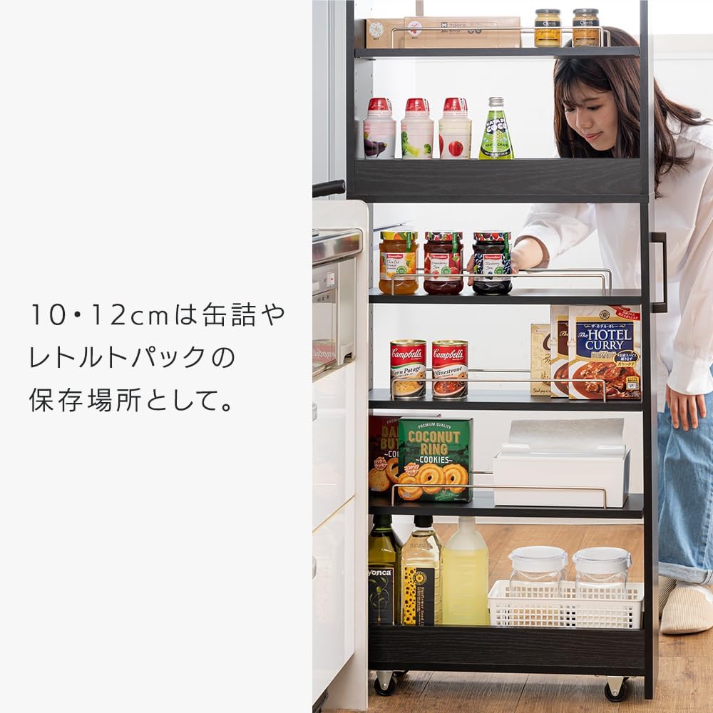冷蔵庫横　隙間ラック　スリムラック 楽天市場】【MAX50％OFF! 5/3 0:00~1:59まで☆】隙間収納 ラック 棚